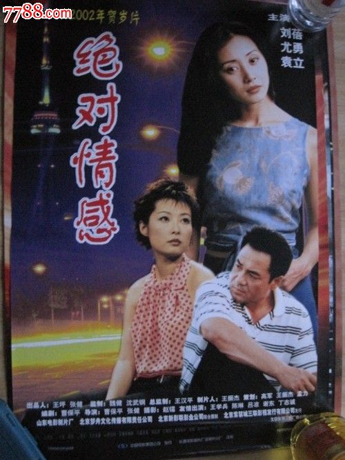 买个假的贾德森大学成绩单