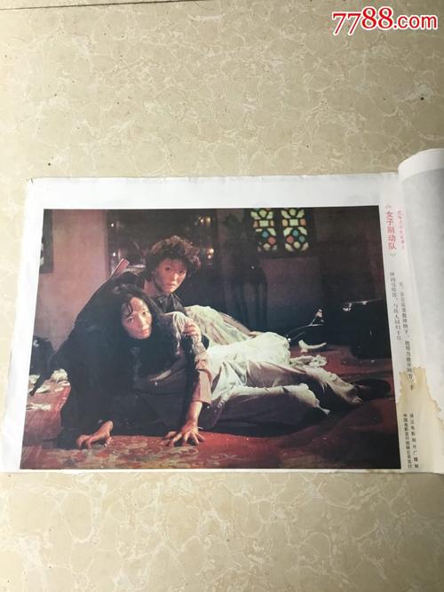 伦敦大学皇家霍洛威学院成绩单办理